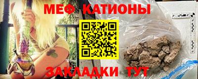 наркотики Заводоуковск