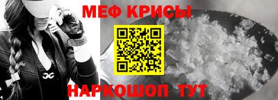 круглые Заволжье