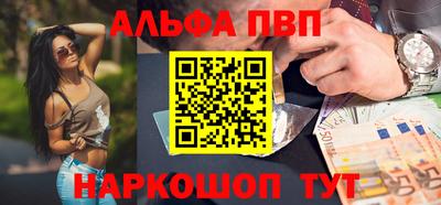наркотики Заводоуковск
