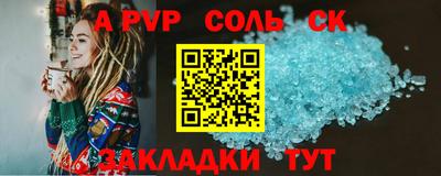 наркотики Заводоуковск