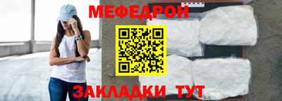 наркотики Заводоуковск