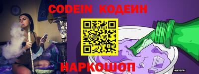круглые Заволжье