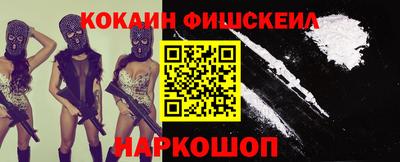 круглые Заволжье