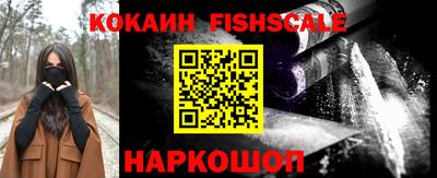 круглые Заволжье