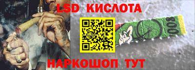 mdpv Жуковский