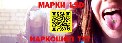 наркотики Заводоуковск