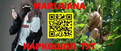 наркотики Заводоуковск
