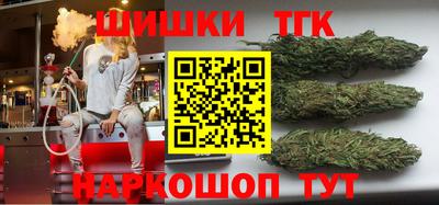 mdpv Жуковский