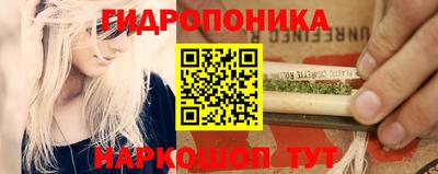 круглые Заволжье