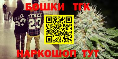mdpv Жуковский