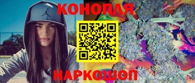 наркотики Заводоуковск