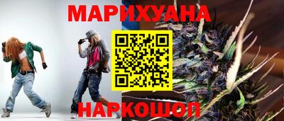 наркотики Заводоуковск