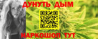 mdpv Жуковский