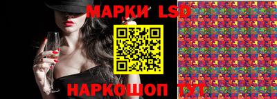 mdpv Жуковский