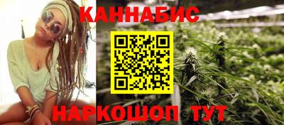 круглые Заволжье