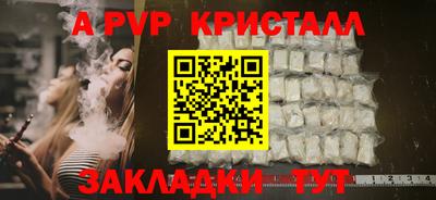 наркотики Заводоуковск