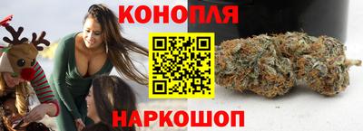 круглые Заволжье