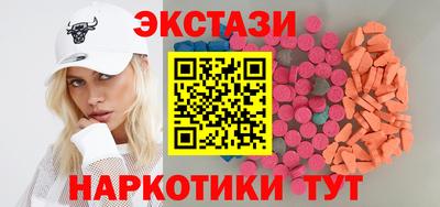 круглые Заволжье