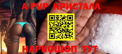 наркотики Заводоуковск