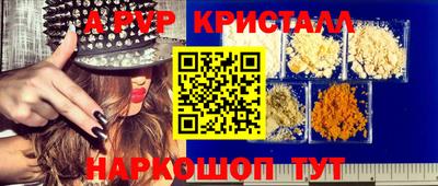 наркотики Заводоуковск