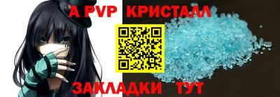 наркотики Заводоуковск