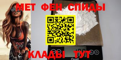 mdpv Жуковский