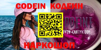 mdpv Жуковский