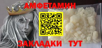 mdpv Жуковский