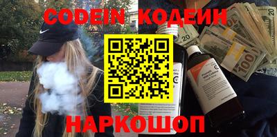 mdpv Жуковский