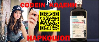 круглые Заволжье