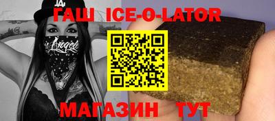 mdpv Жуковский