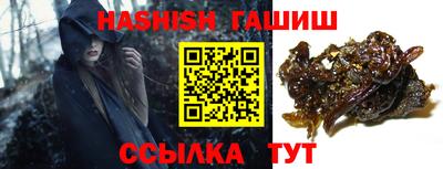 круглые Заволжье