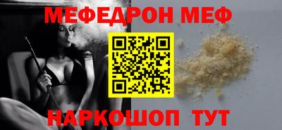 наркотики Заводоуковск