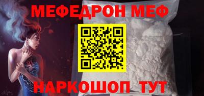 наркотики Заводоуковск